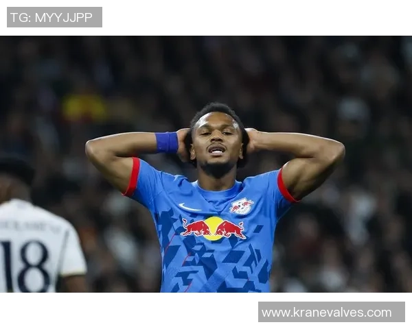 足总杯惊天逆转莱比锡5-0横扫皇马点球大战引发全场狂欢